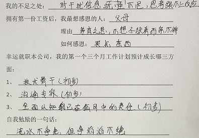 1755511083170139 58d5f557-a0bf-4a62-b23b-bdeda31a48bc.png