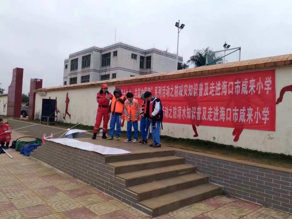 闃插噺鐏炬椿鍔ㄨ繘鏍″洯11.jpg