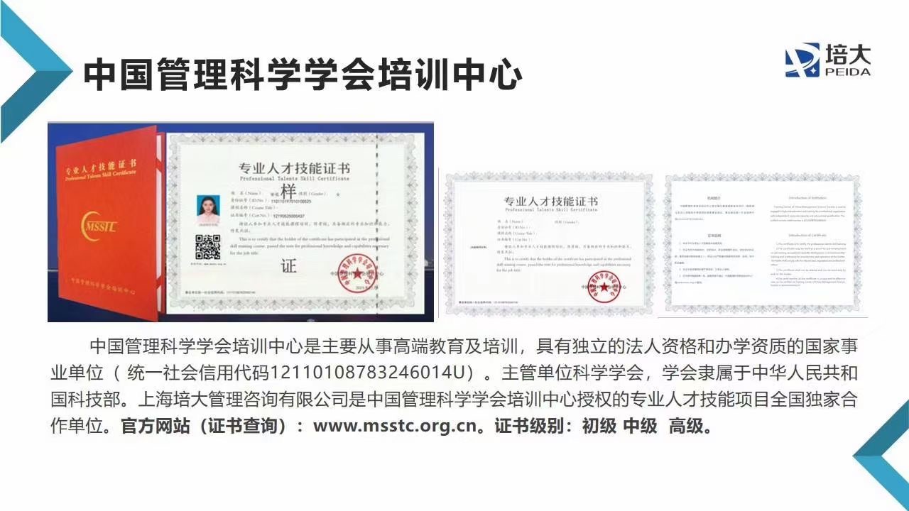 微信图片_20201208195708.jpg 微信图片_20201208195708.jpg