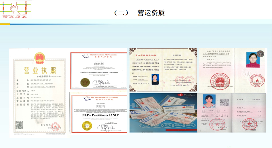 寰俊鍥剧墖_20201209184015.png