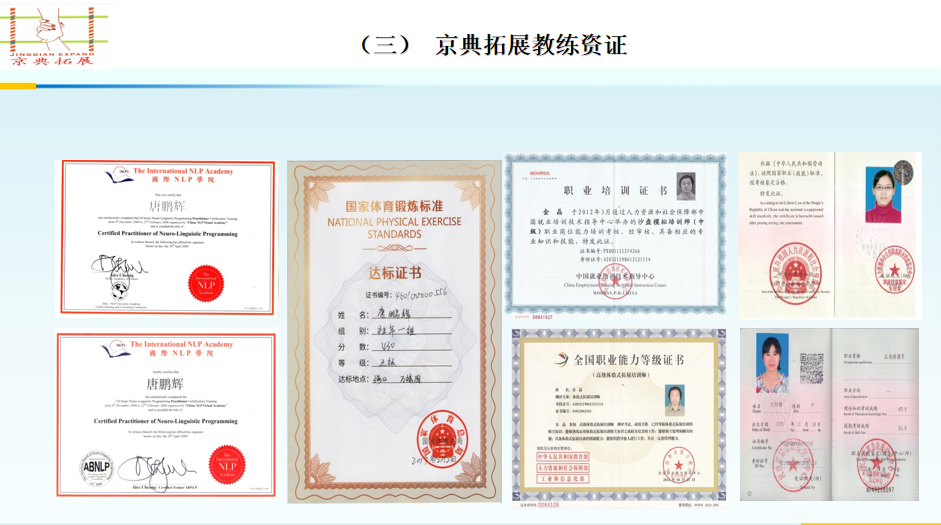 寰俊鍥剧墖_20201209184036.png