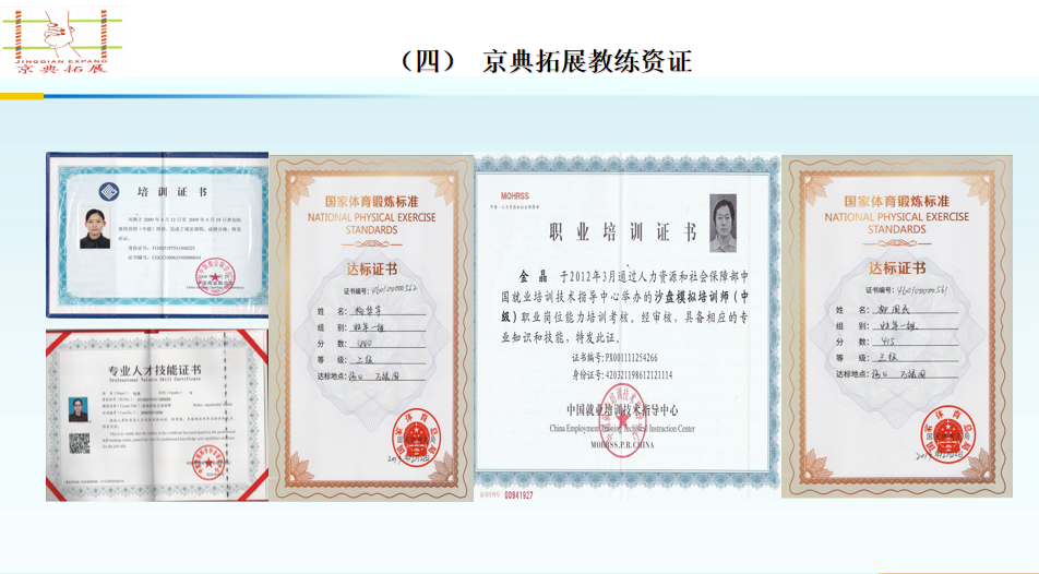 寰俊鍥剧墖_20201209184056.png