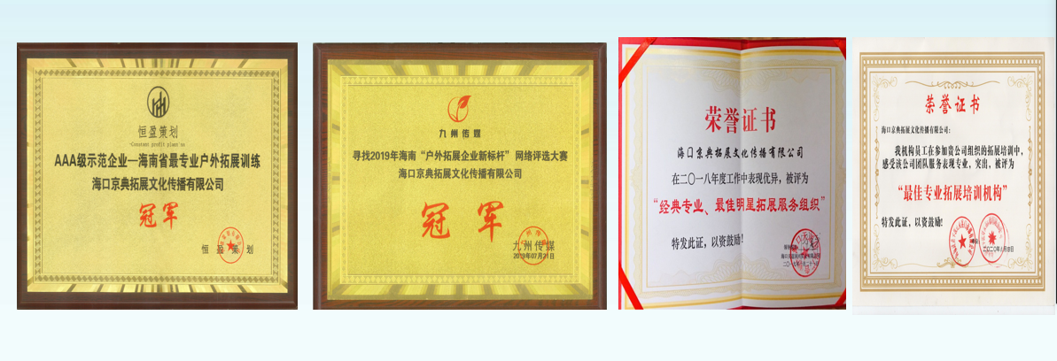 寰俊鍥剧墖_20201209182702.png