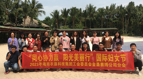 微信图片_20230522220110.png 微信图片_20230522220110.png