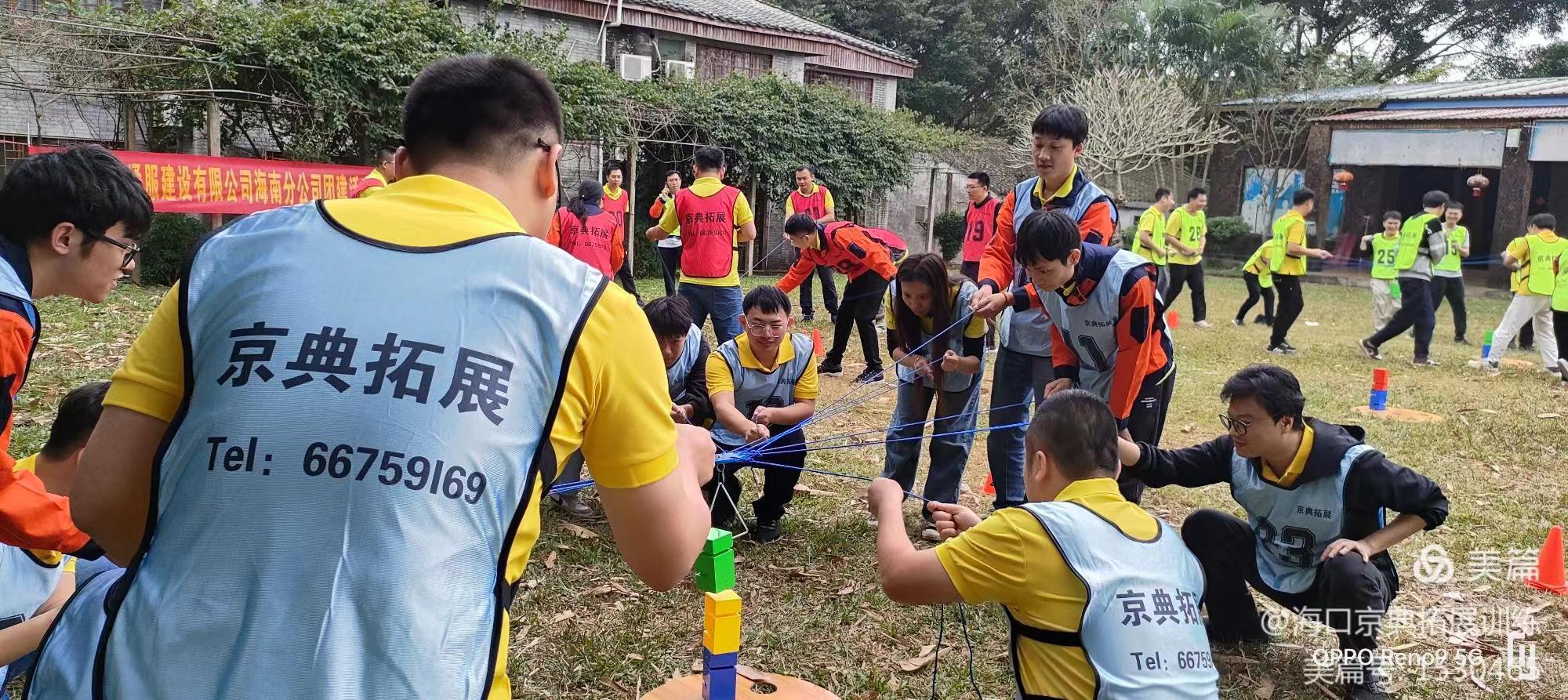 微信图片_20240401113936.jpg 微信图片_20240401113936.jpg