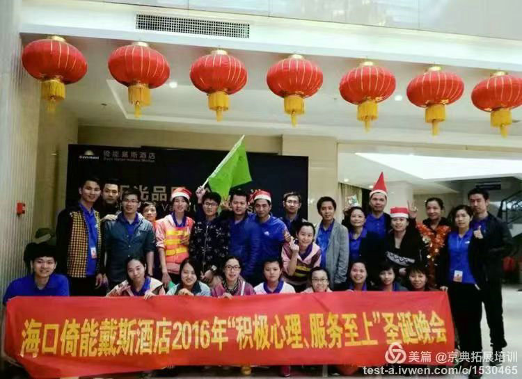 ？谝心艽魉咕频昕登霸惫ね卣古嘌